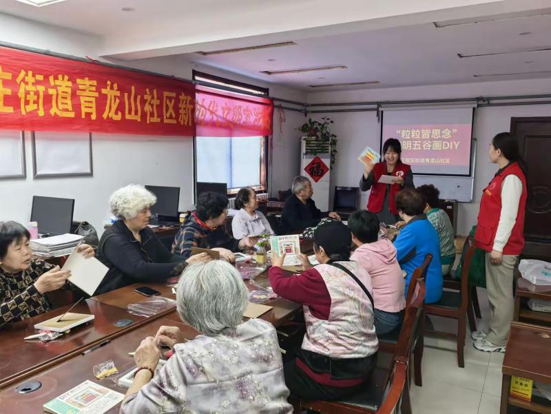 王官庄街道青龙山社区联合工会1.jpg