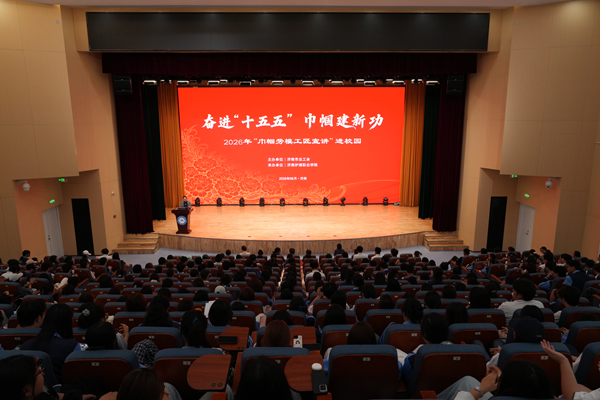 微信图片_20260616172629_5106_1.png