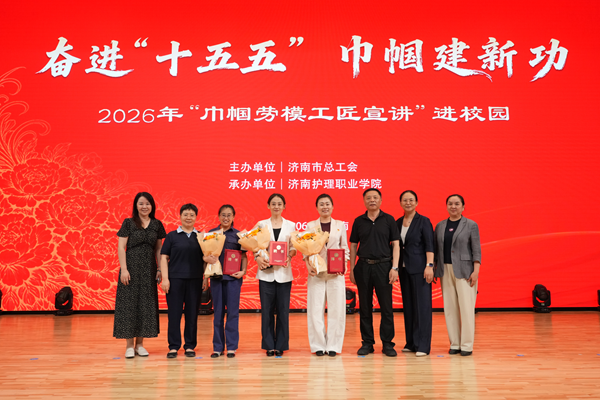 微信图片_20260616172630_5107_1.png