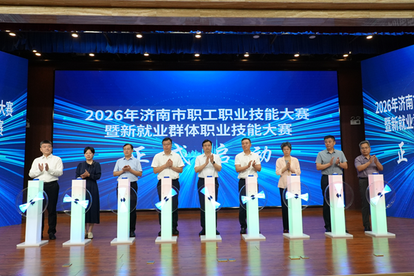 微信图片_20260623160357_5254_1.png