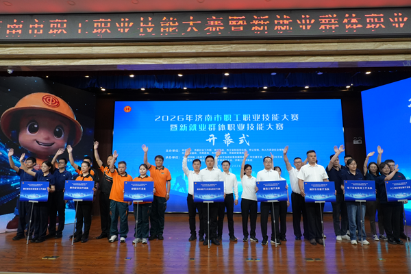 微信图片_20260623160356_5253_1.png