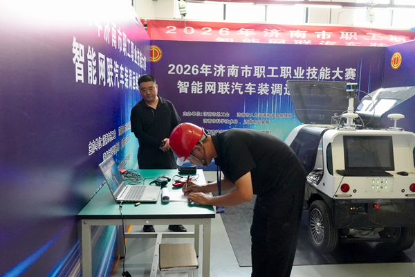 微信图片_20260623160358_5255_1.png
