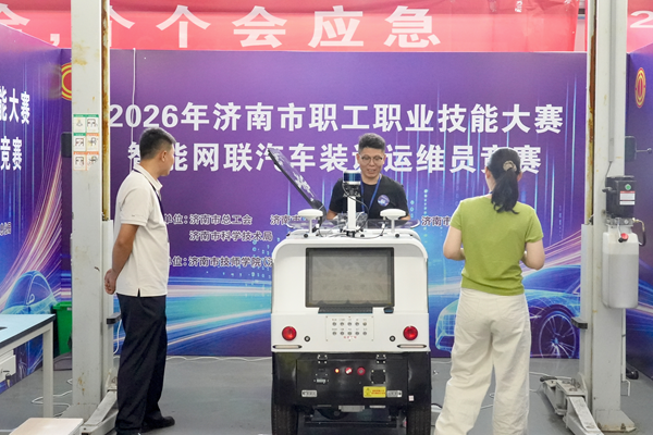 微信图片_20260623160359_5256_1.png