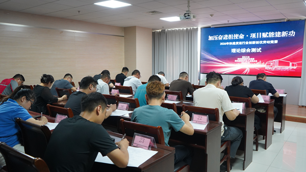 1784798644374371.png 微信图片_20260723172103_5931_1.png