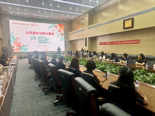 微信图片_20260724162252_5962_1.png