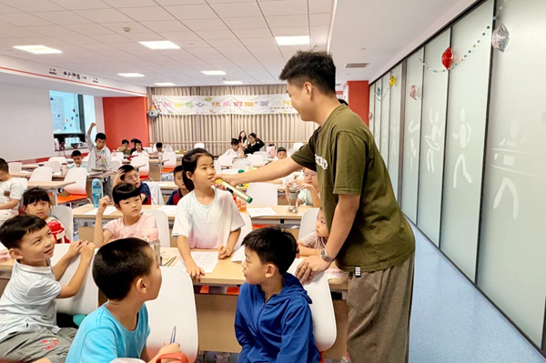 图片2.png