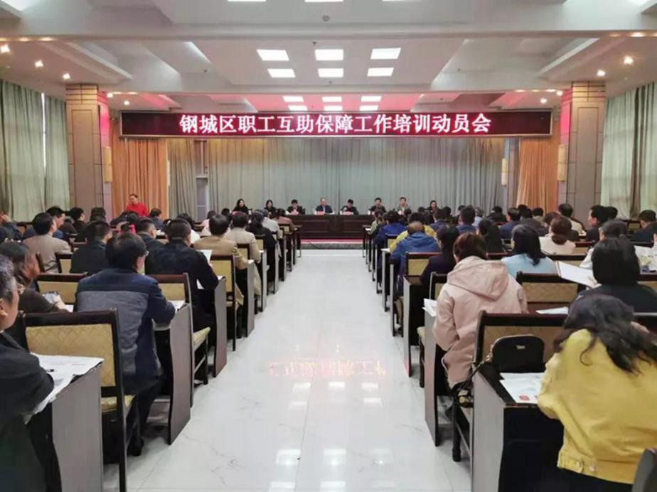 图片3.jpg 图片3.jpg