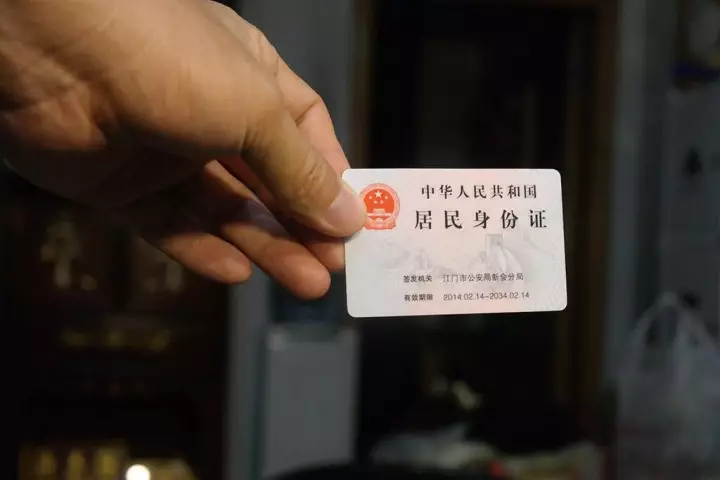 微信图片_20191223160145.png 微信图片_20191223160145.png