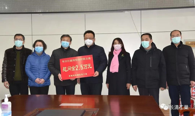 微信图片_20200210105431_副本.jpg 微信图片_20200210105431_副本.jpg
