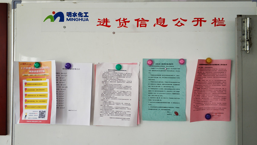 图8.jpg