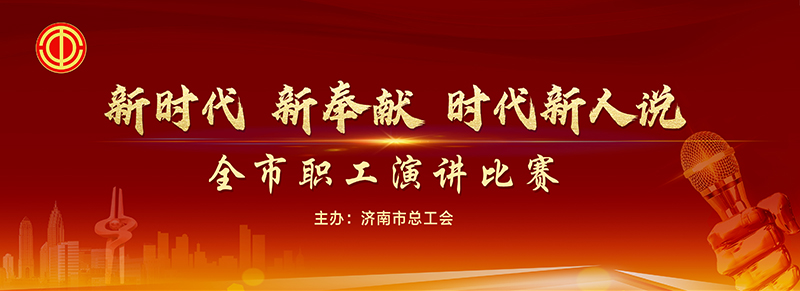 微信图片_20200821093448.jpg