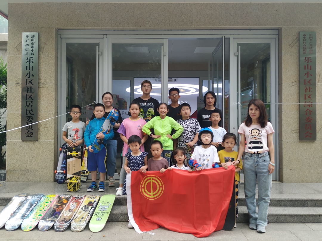 微信图片_20200827163235.jpg