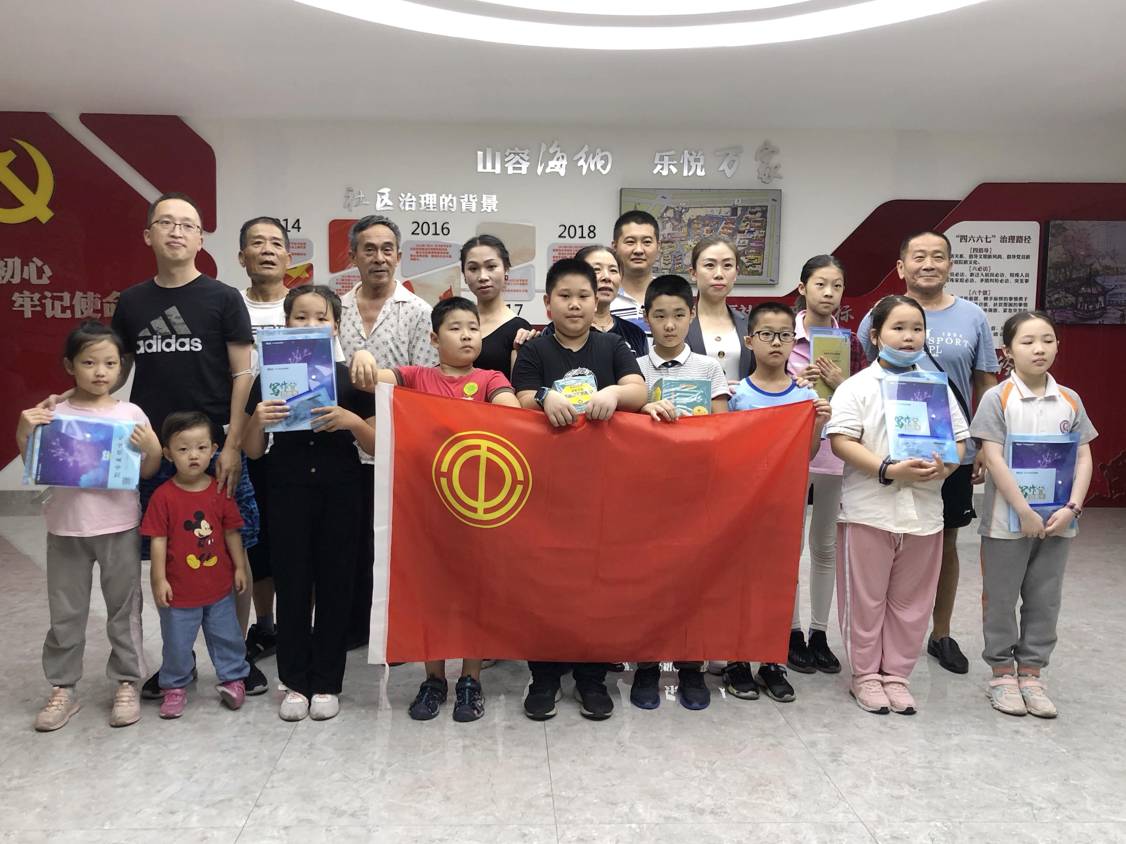 微信图片_20200918155959.jpg