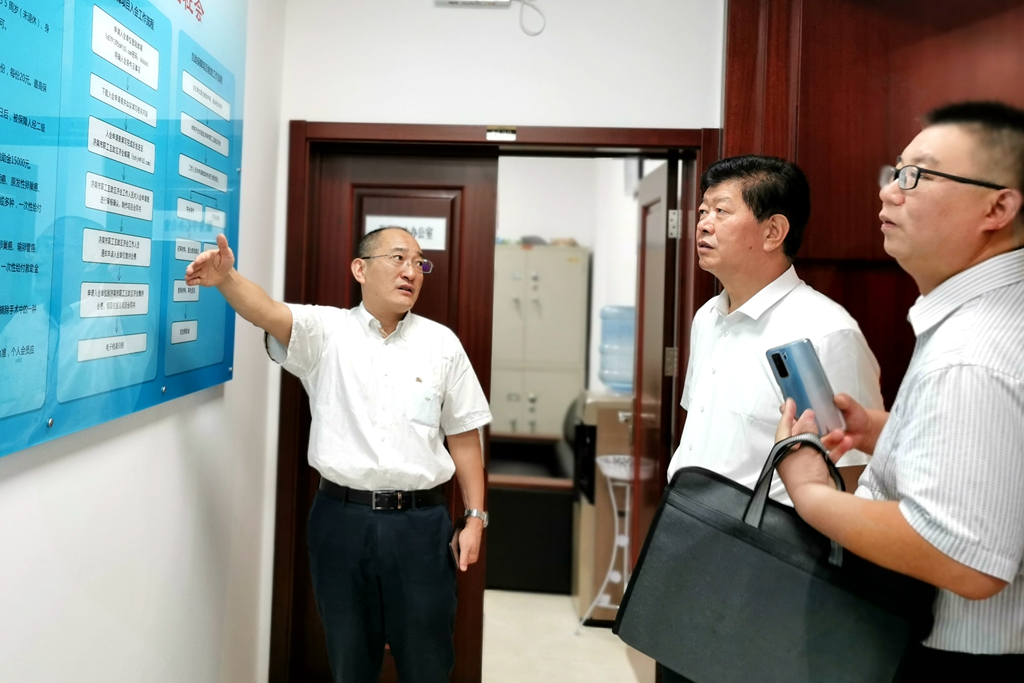 图片-1.jpg