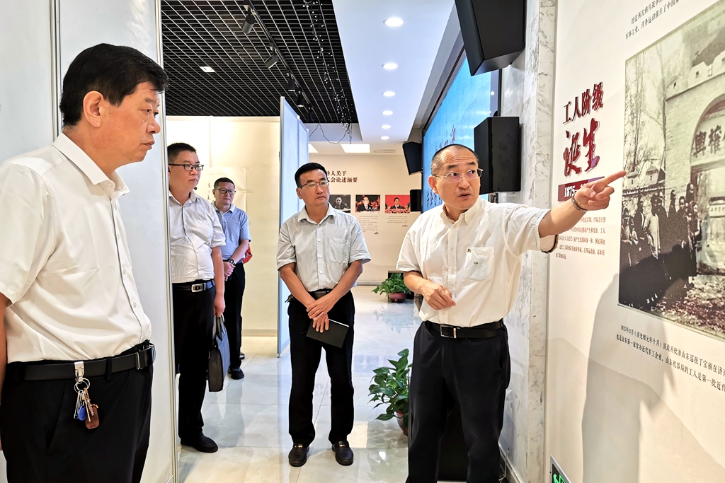 图片-2.jpg
