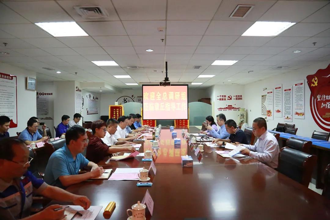 微信图片_20200925135539.jpg
