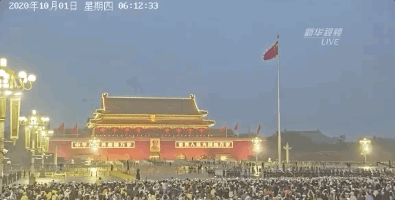 75ad8bd0aef5b6ca2deec707bd458808.gif