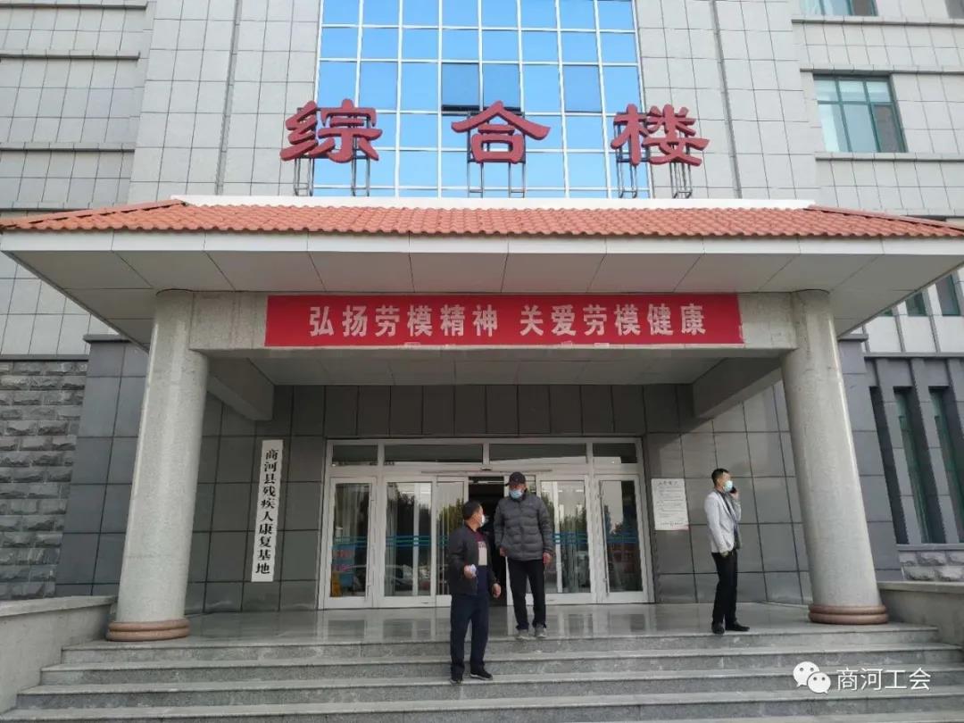 微信图片_20201029140712.jpg