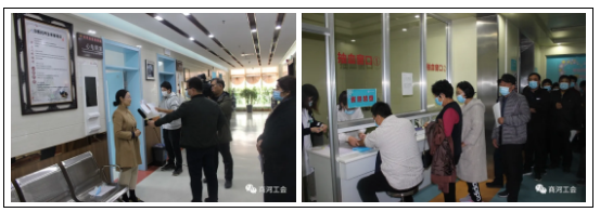 微信截图_20201029141200.png