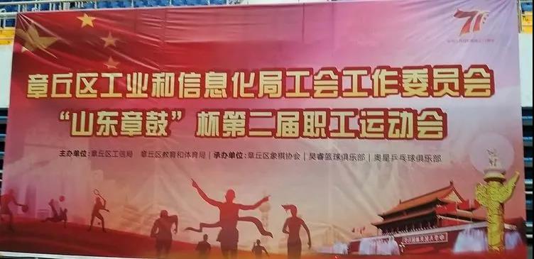 微信图片_20201103114923.jpg