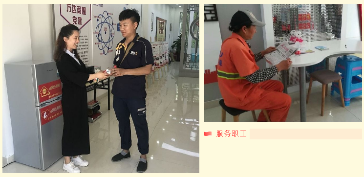 微信截图_20201103164341.png