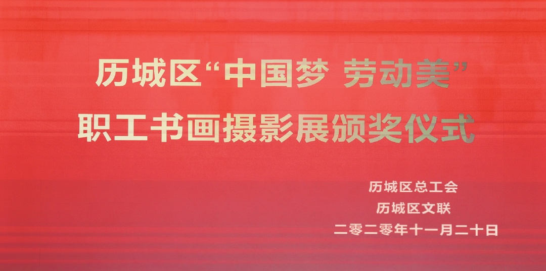 微信图片_20201125101143.jpg 微信图片_20201125101143.jpg