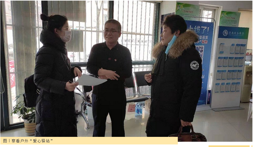 微信截图_20201216165926.png