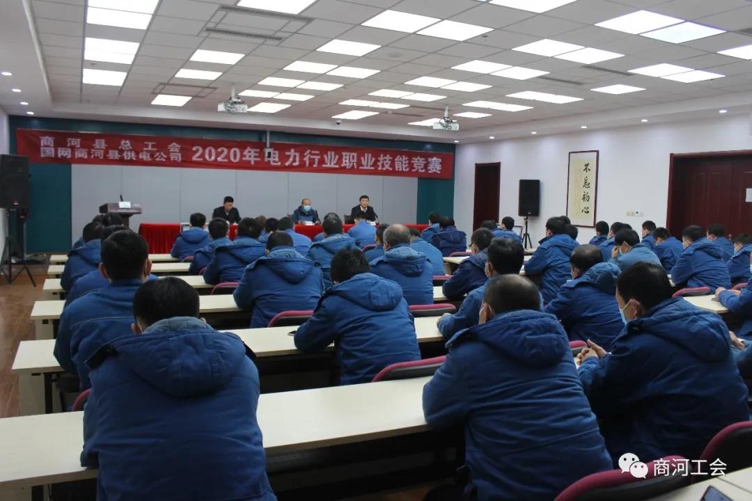 微信图片_20201217162624.jpg 微信图片_20201217162624.jpg