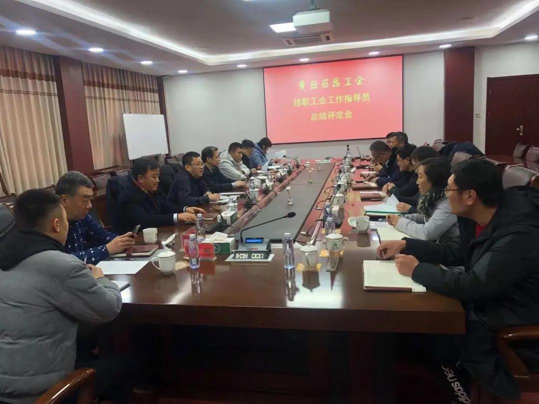 微信图片_20201231160542.jpg
