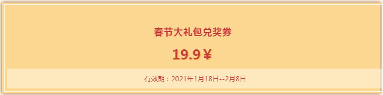 微信截图_20210112155647.png