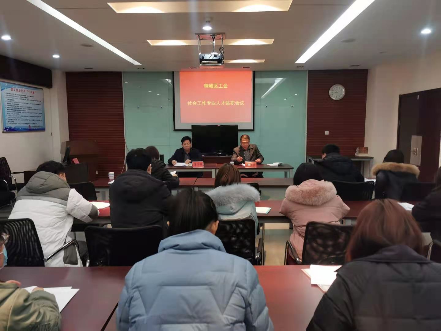 微信图片_20210122160708.jpg