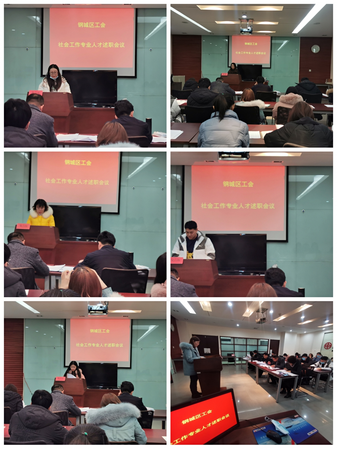 微信图片_20210122160539.jpg
