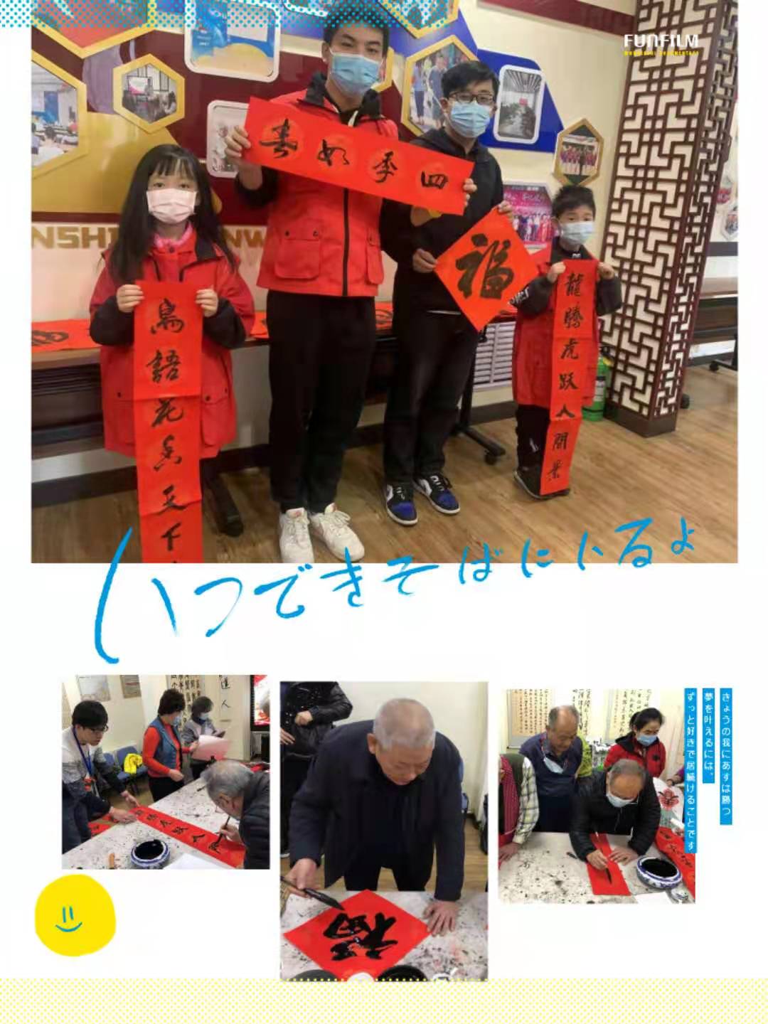 四.jpg