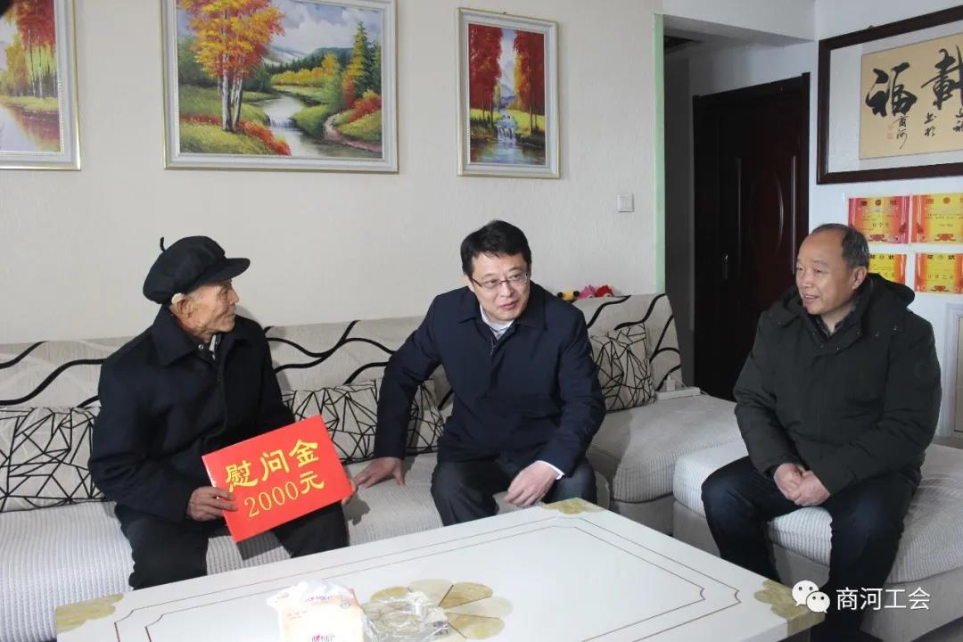 微信图片_20210203145648.jpg