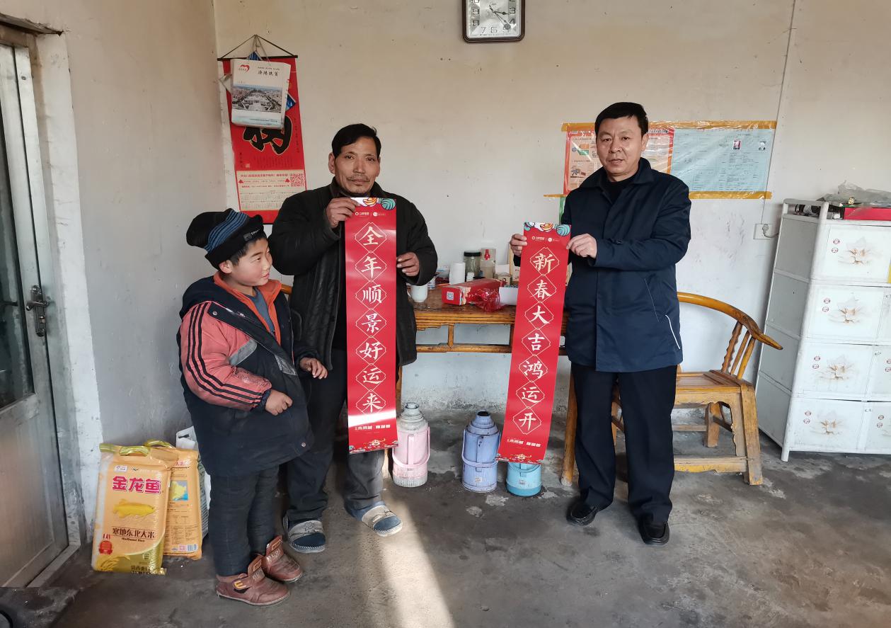 图片3.jpg