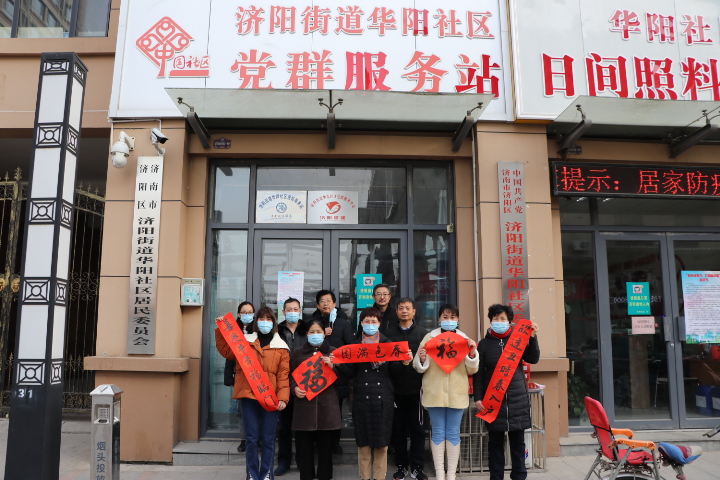 图片3.jpg