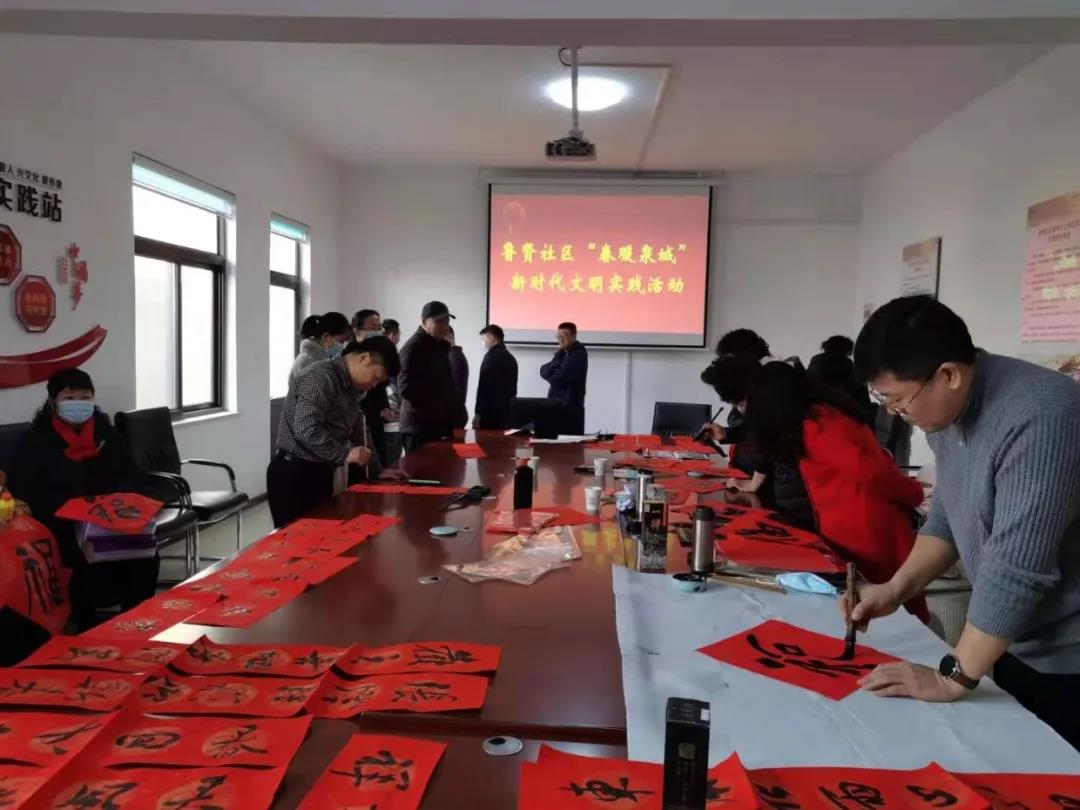 鲁贤2.jpg
