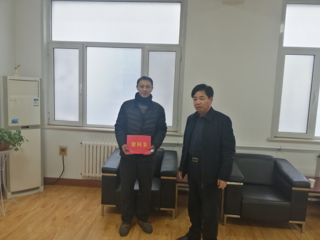 微信图片_20210204143530.jpg