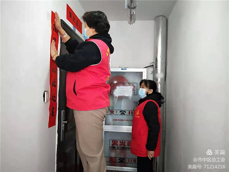 微信图片_20210210155311.jpg