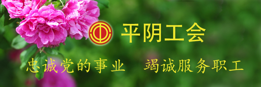 微信图片_20200421163956.jpg