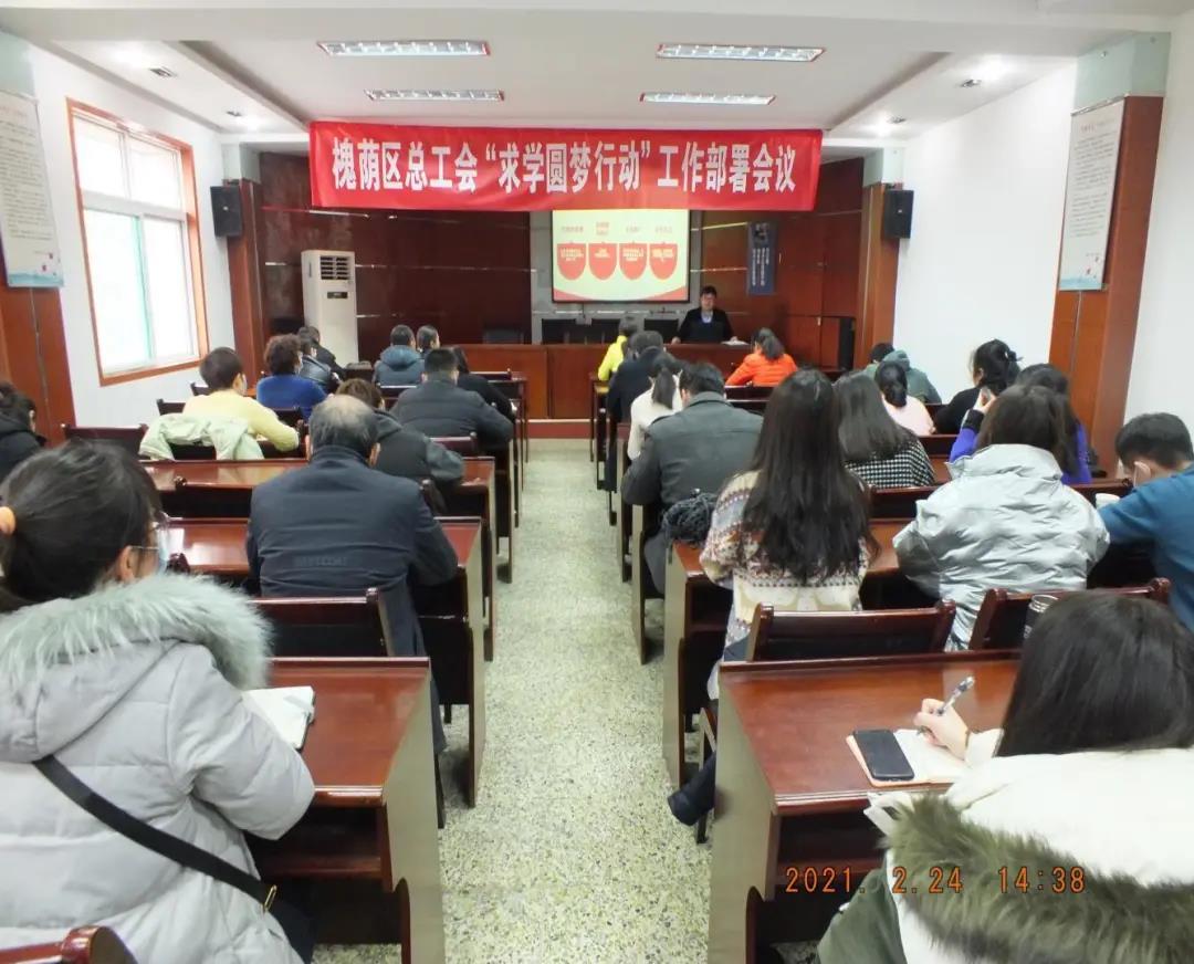微信图片_20210226103805.jpg