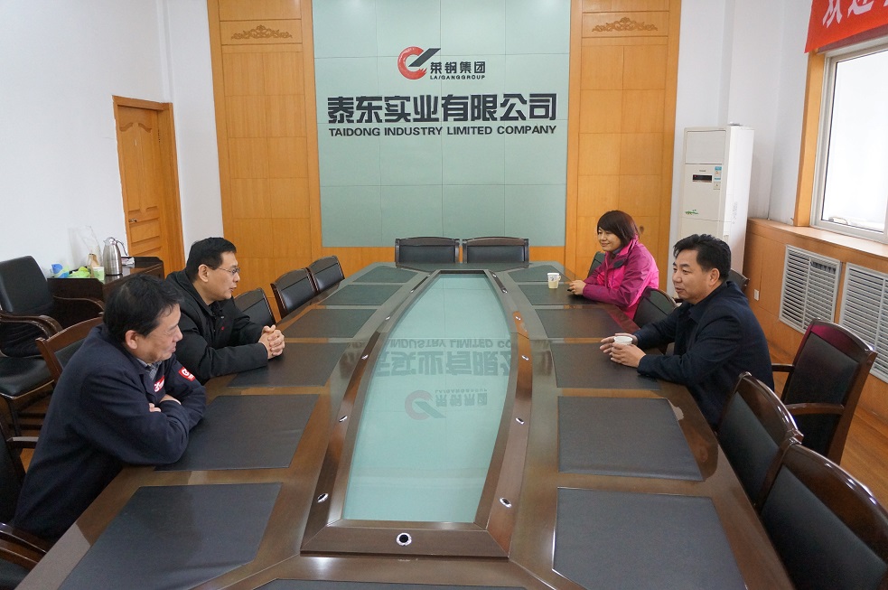 泰东1.jpg