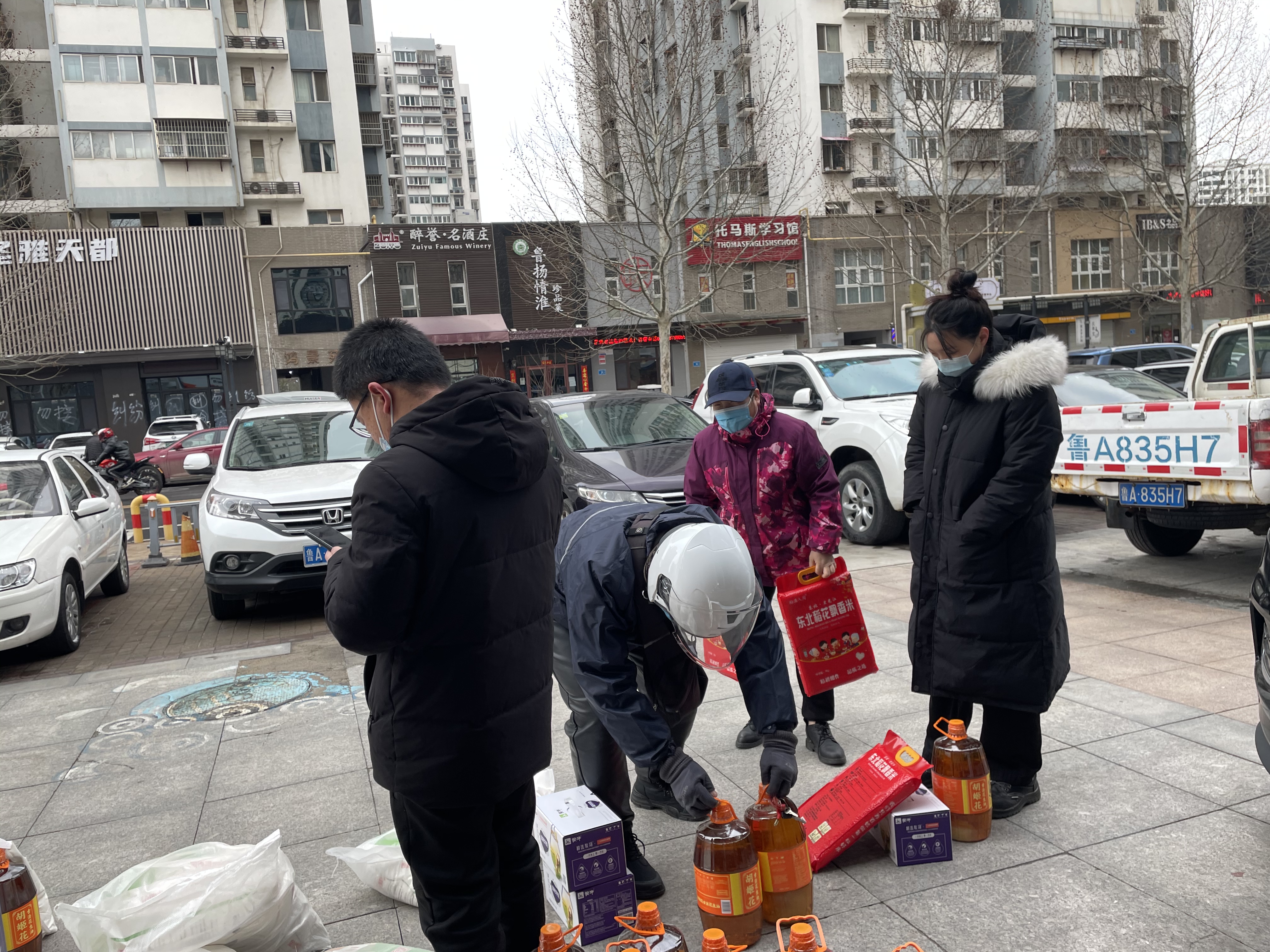 图四.jpg