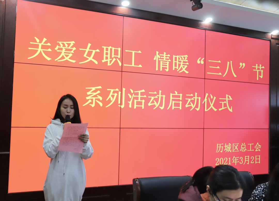 微信图片_20210303163602.jpg