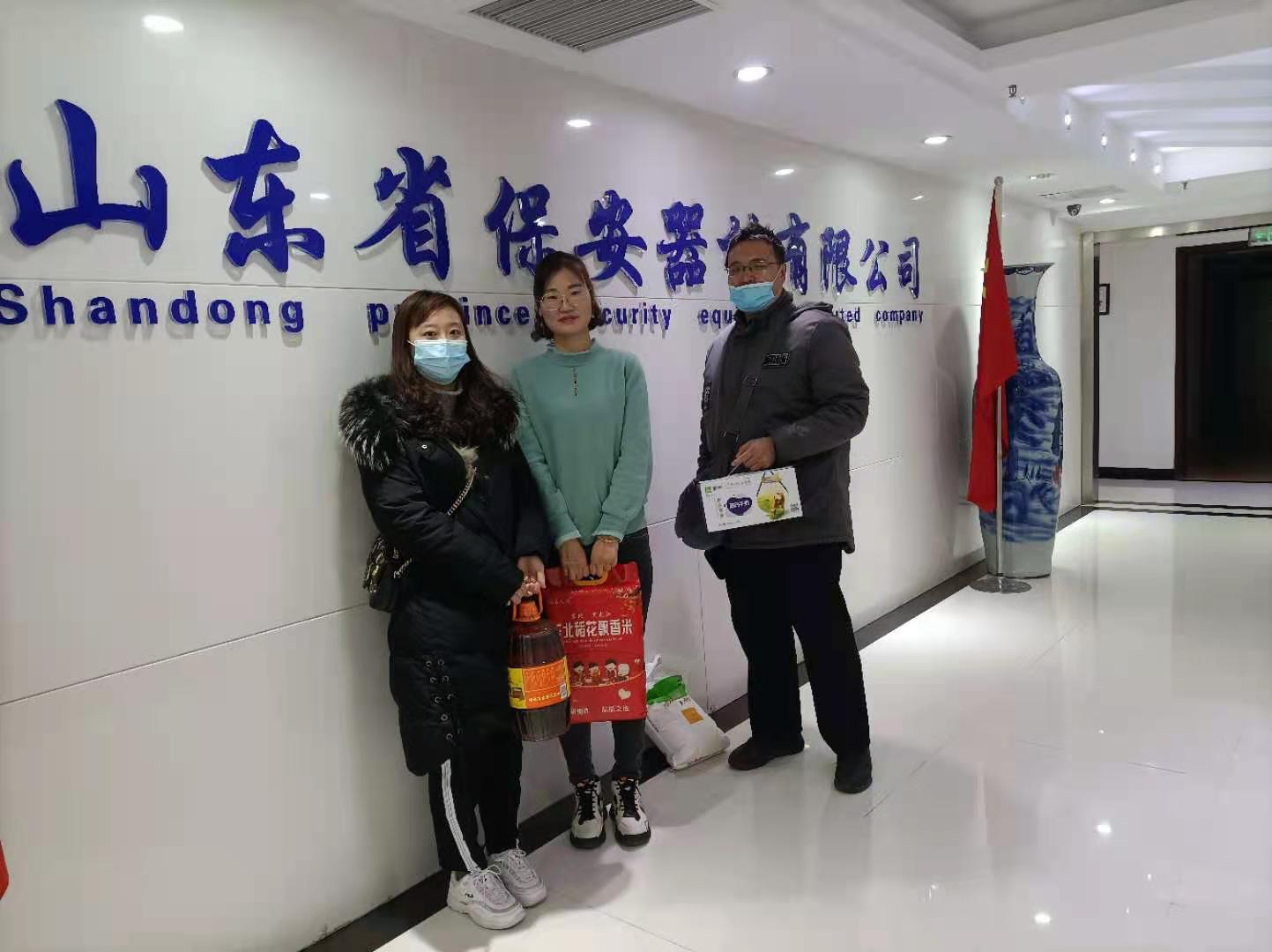 图三.jpg