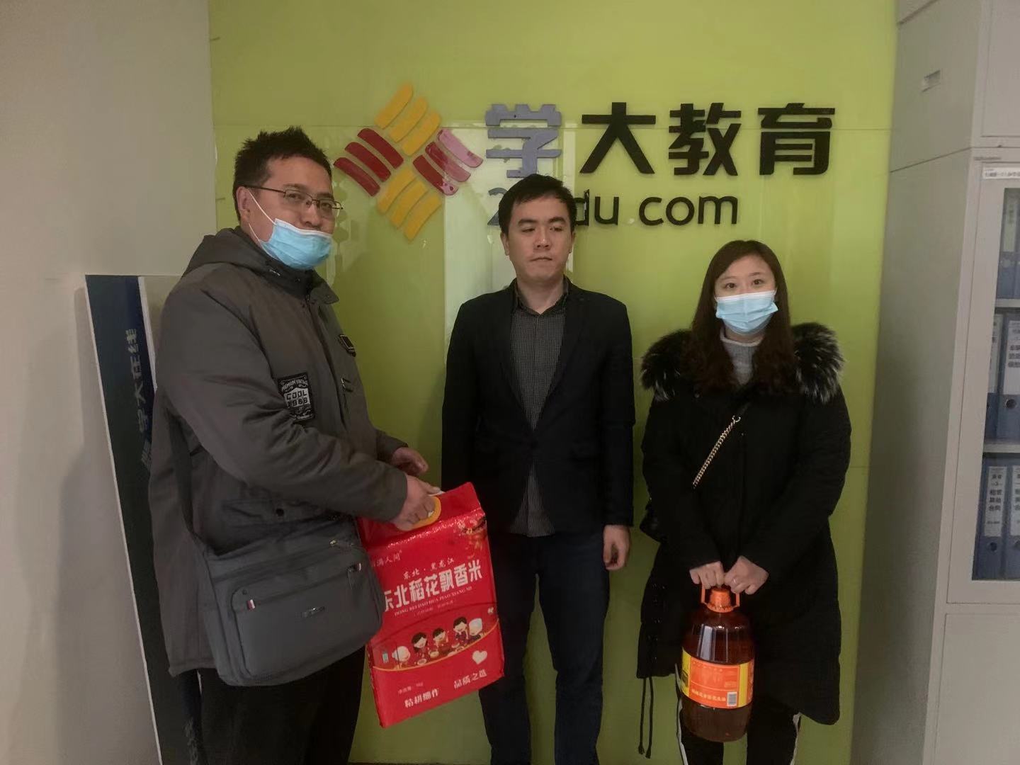 图五.jpg