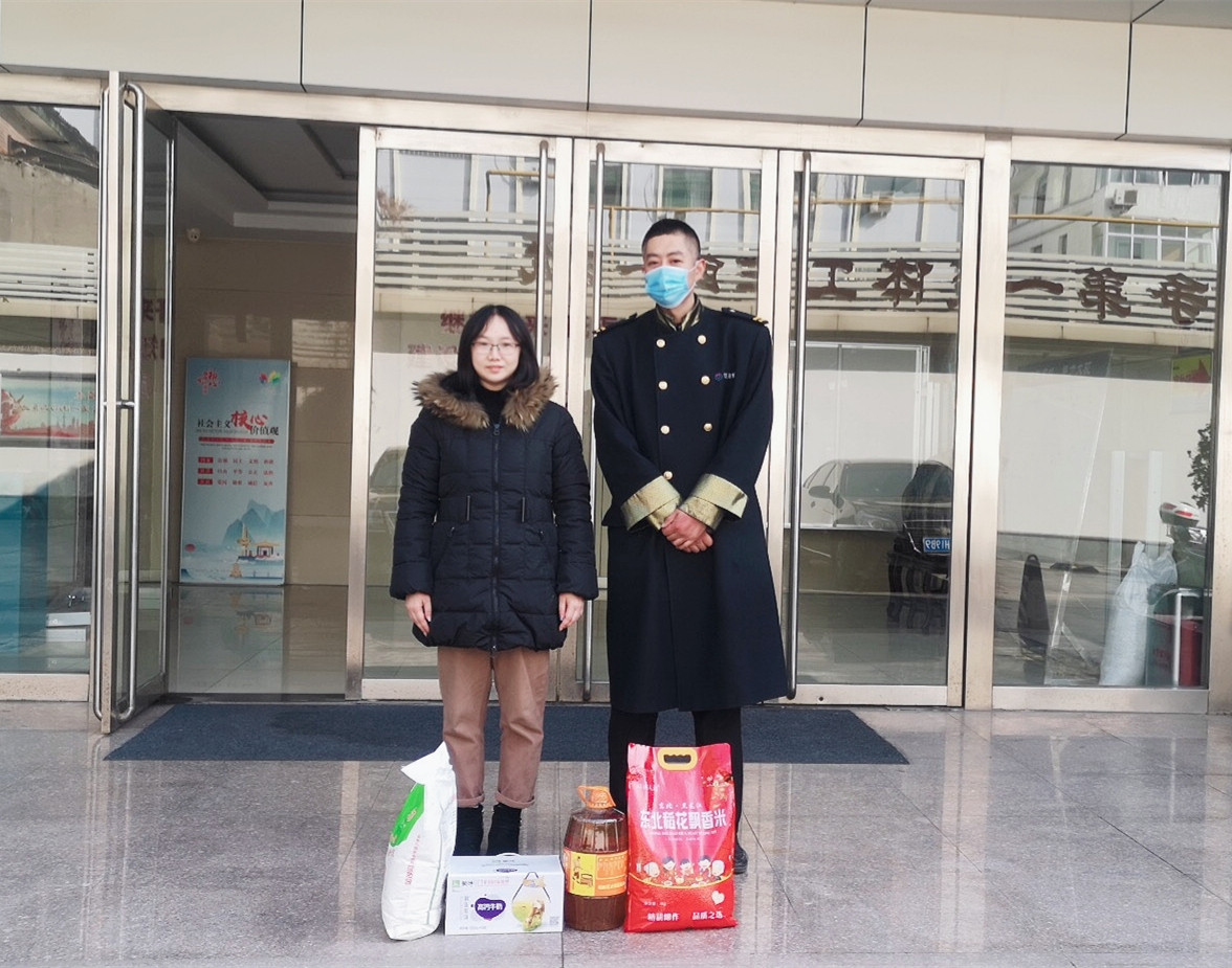 图片三.jpg 图片三.jpg