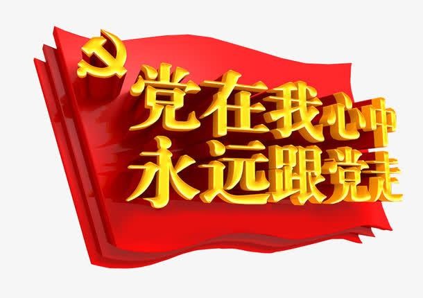 微信图片_20210304165029.jpg