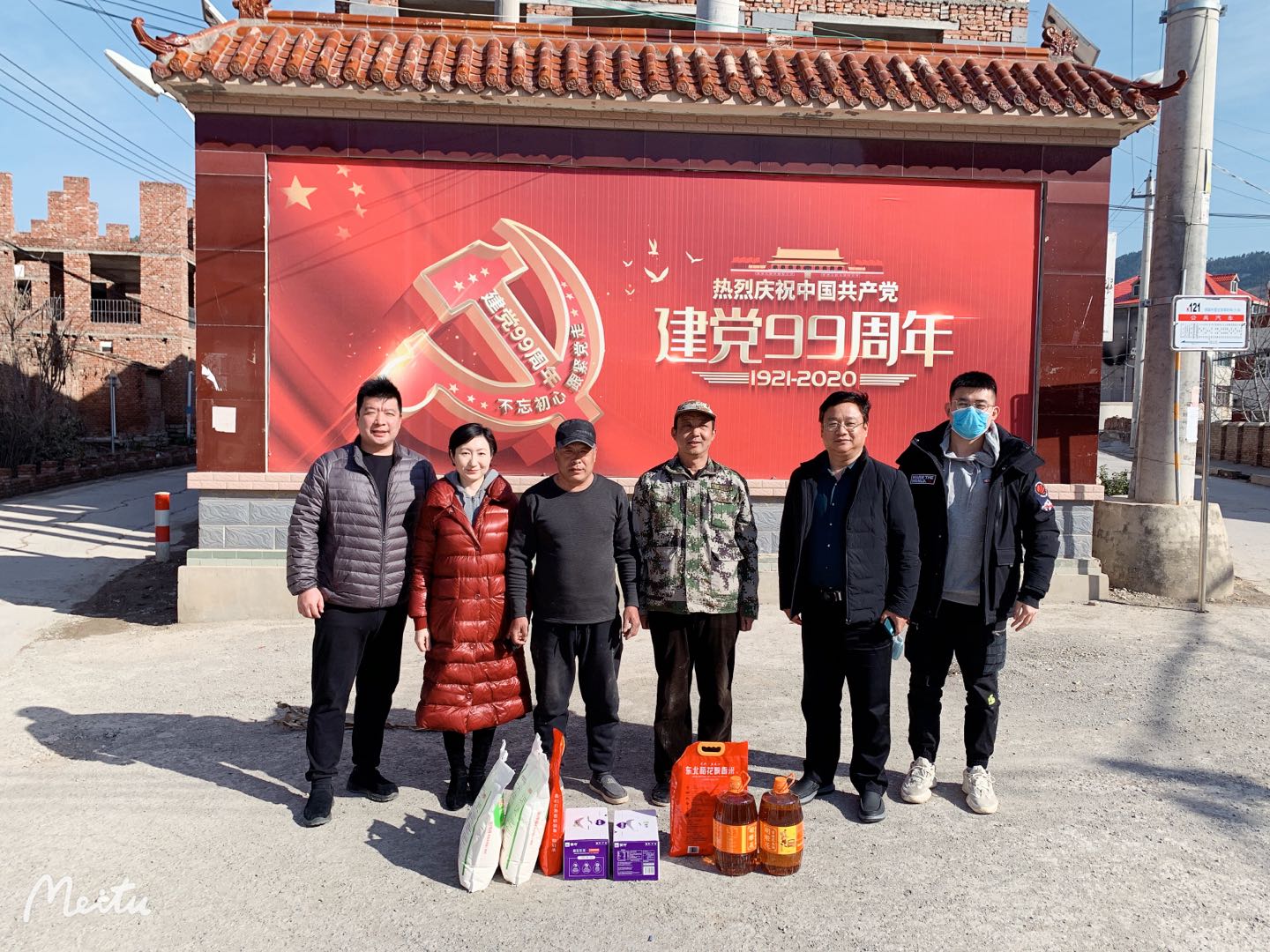 图四.jpg