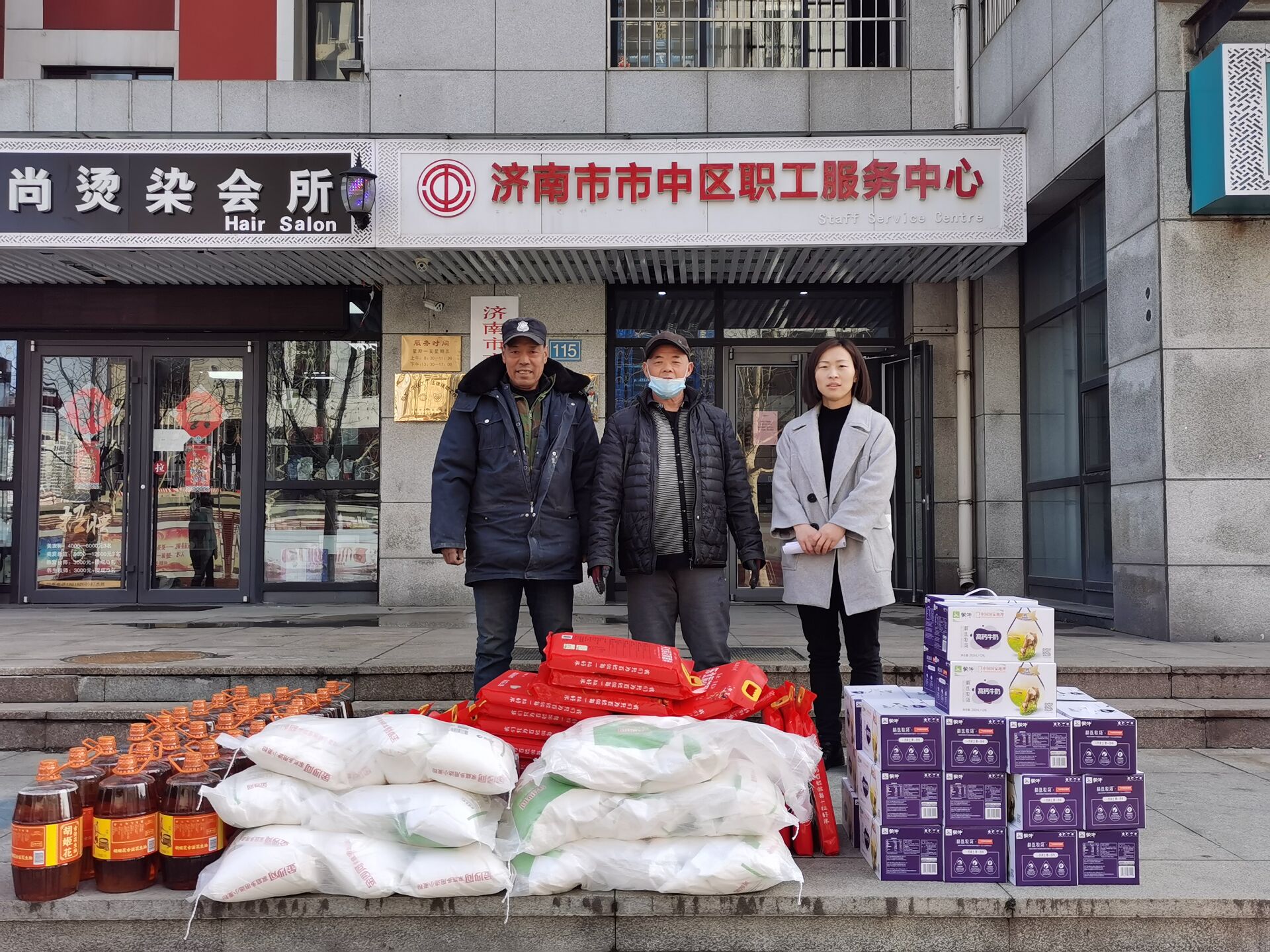 图二.jpg